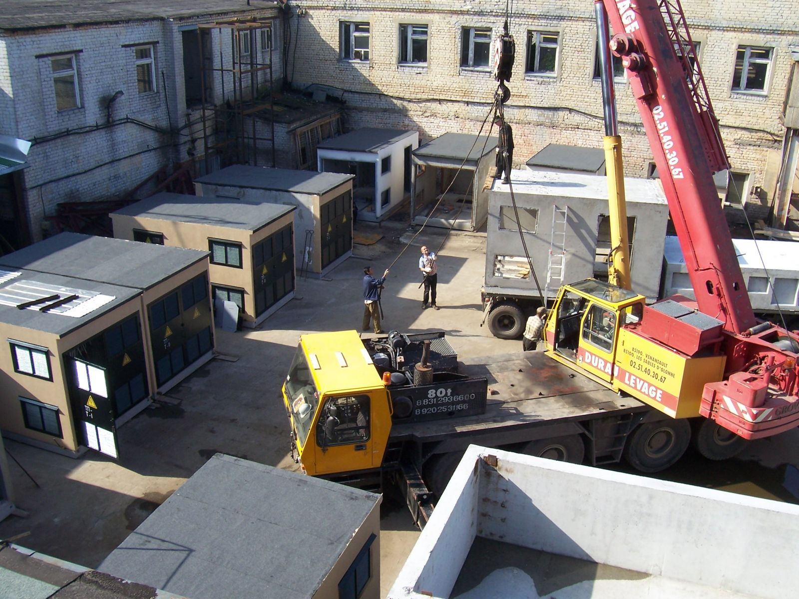 ООО "Элпроком" Производство 2БКТП